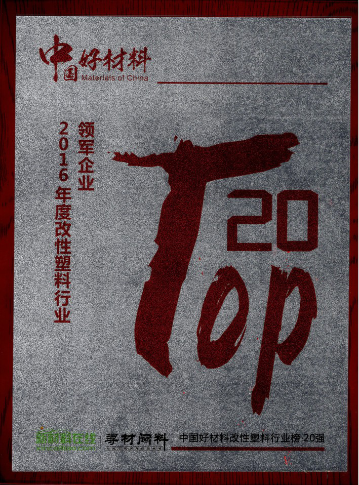 1609724480630335.png 图片2.png