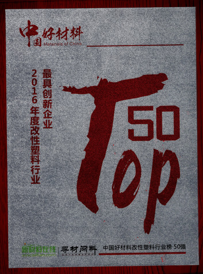 1609724508338596.png 图片3.png