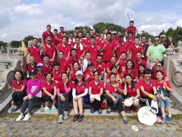 1609903607402339.png 图片16.png