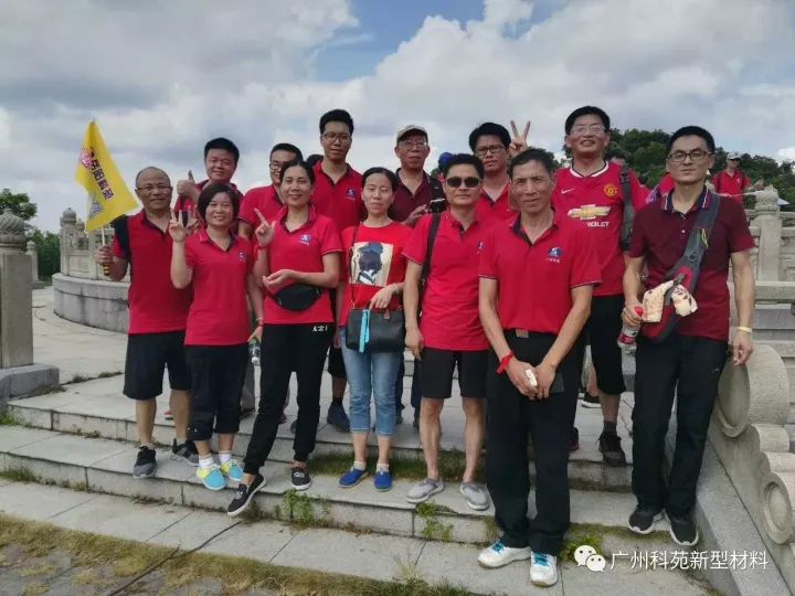 1609903620650804.png 图片17.png