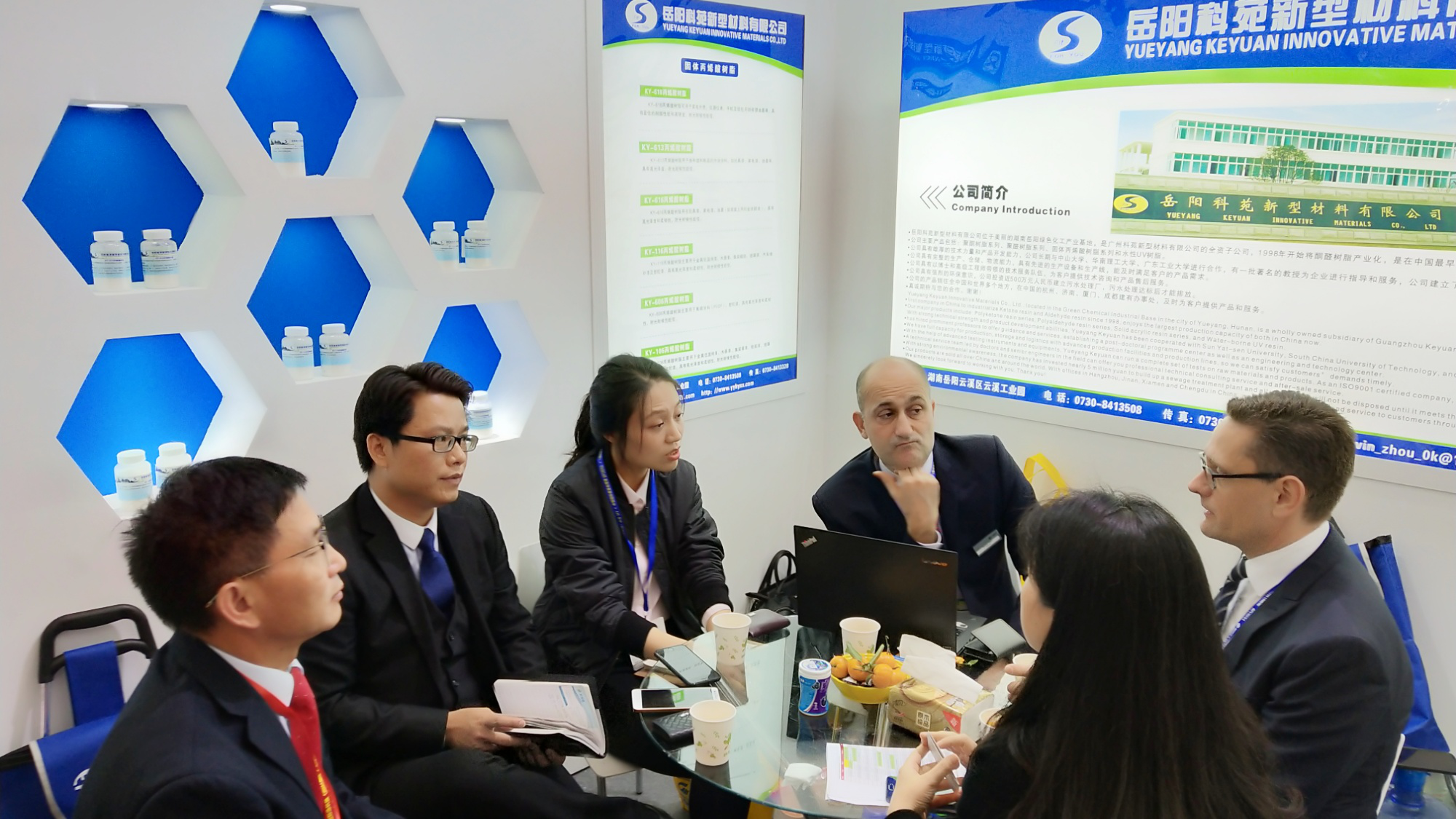 1609915442911521.png 图片4.png