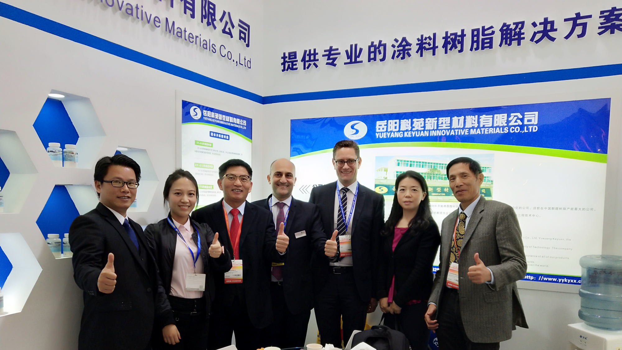 1609915478150295.png 图片6.png