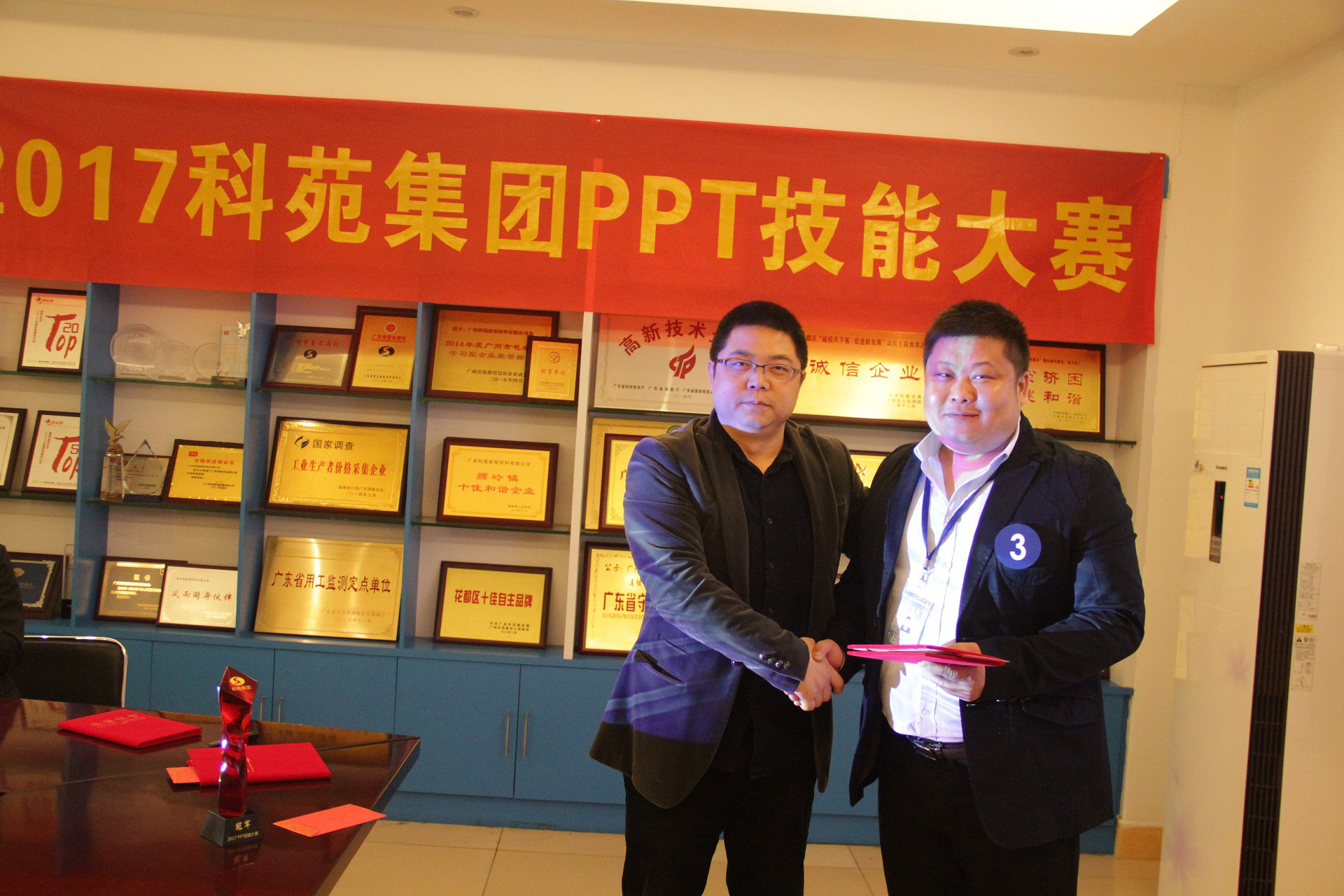 1609981335605580.png 图片19.png