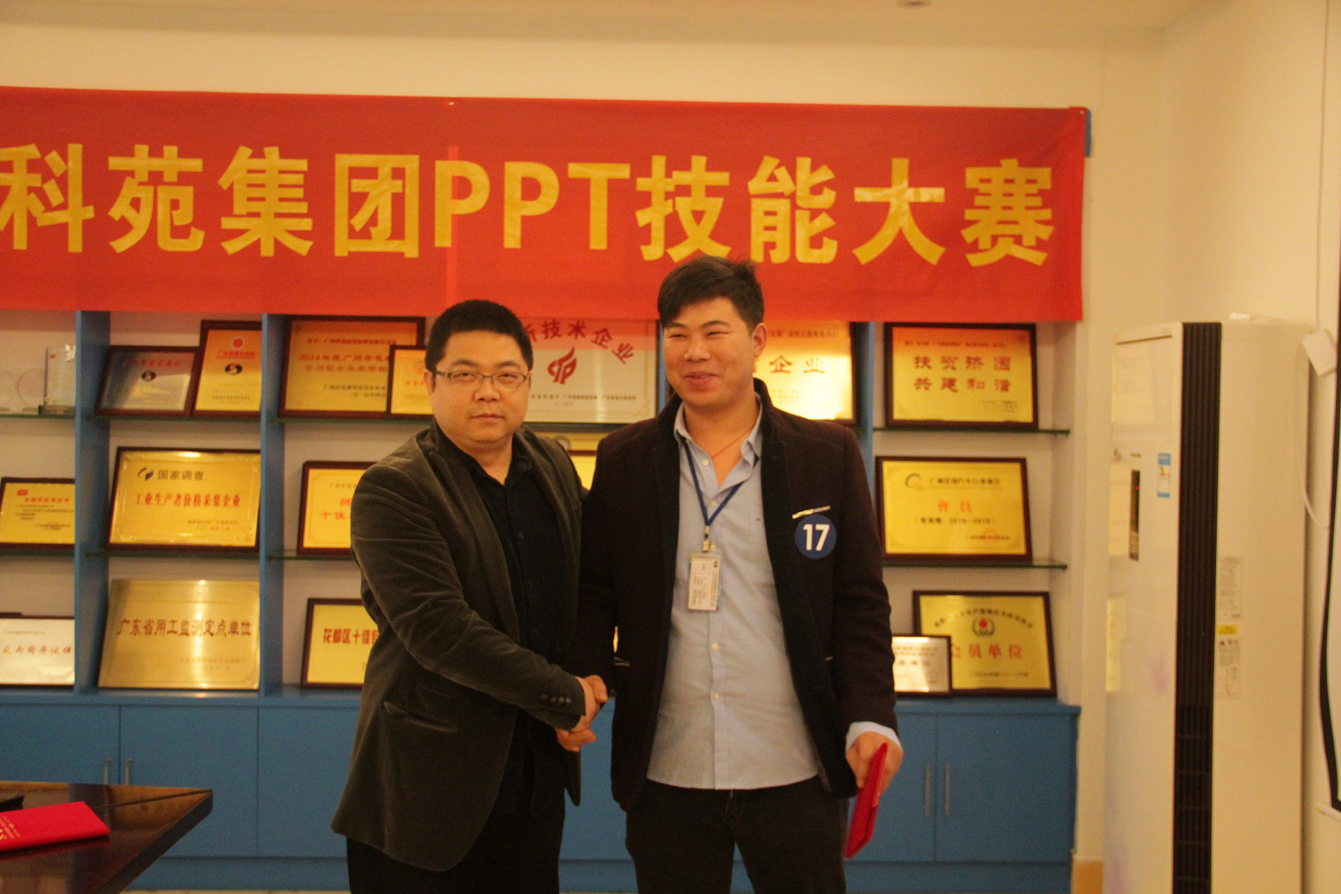 1609981363298525.png 图片20.png