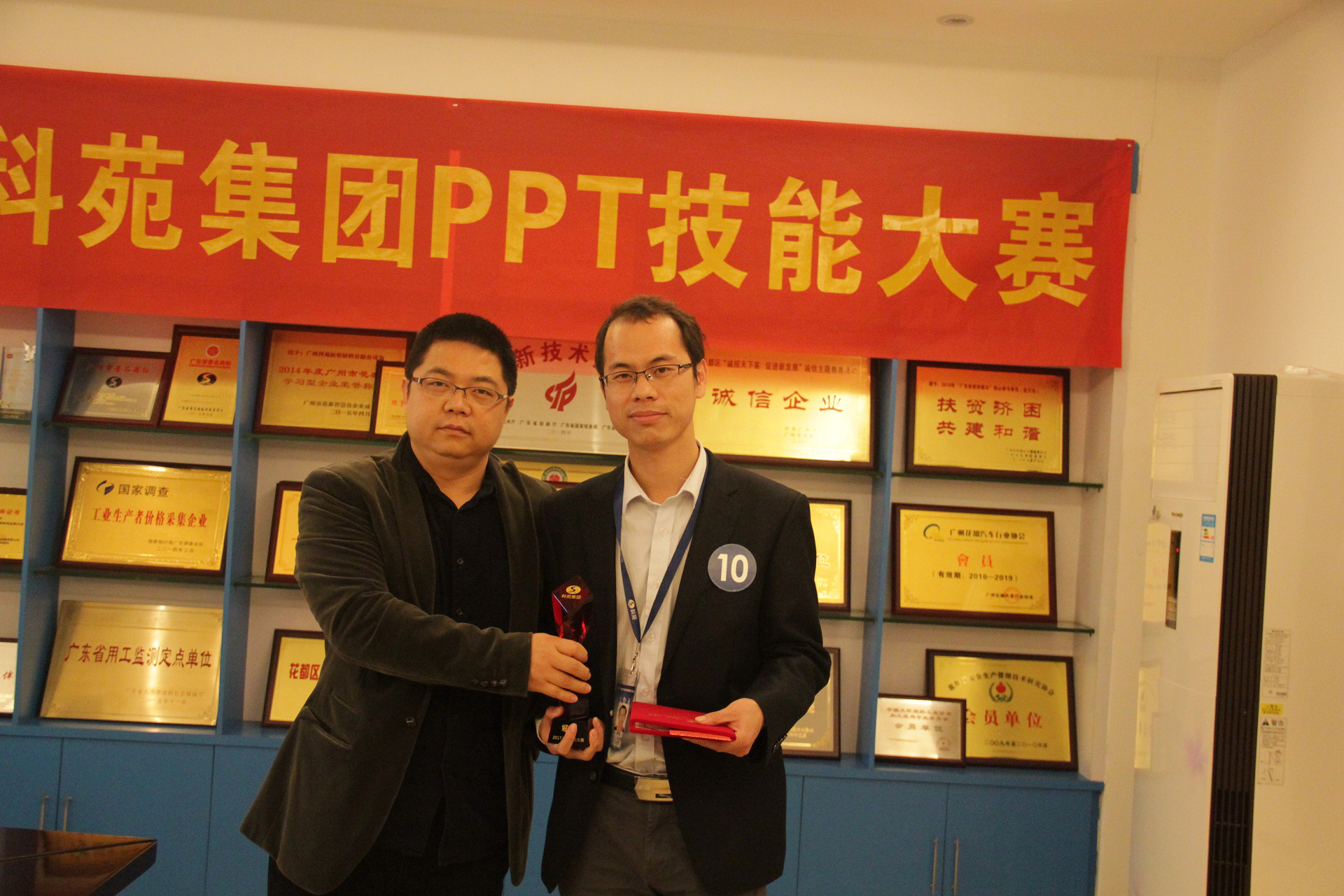 1609981382968116.png 图片21.png