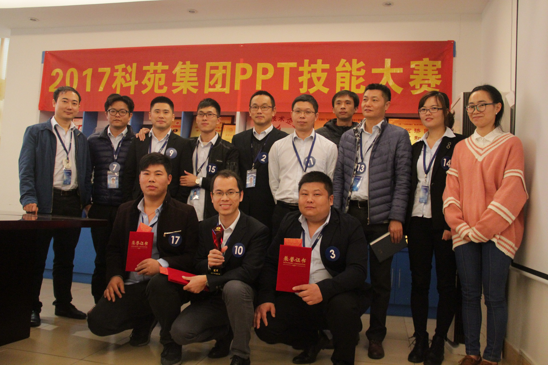 1609981398304877.png 图片22.png