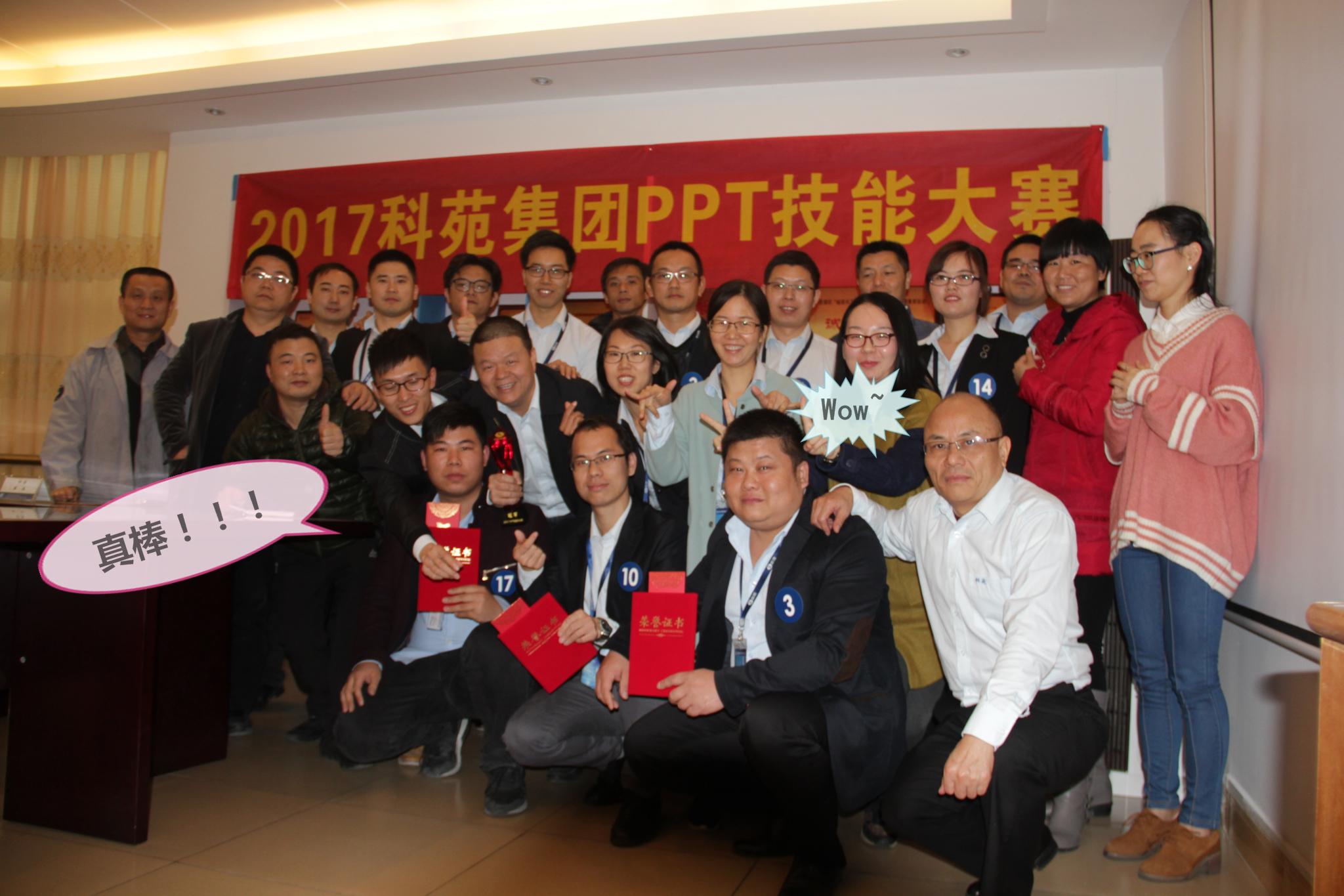 1609981443344703.png 图片23.png