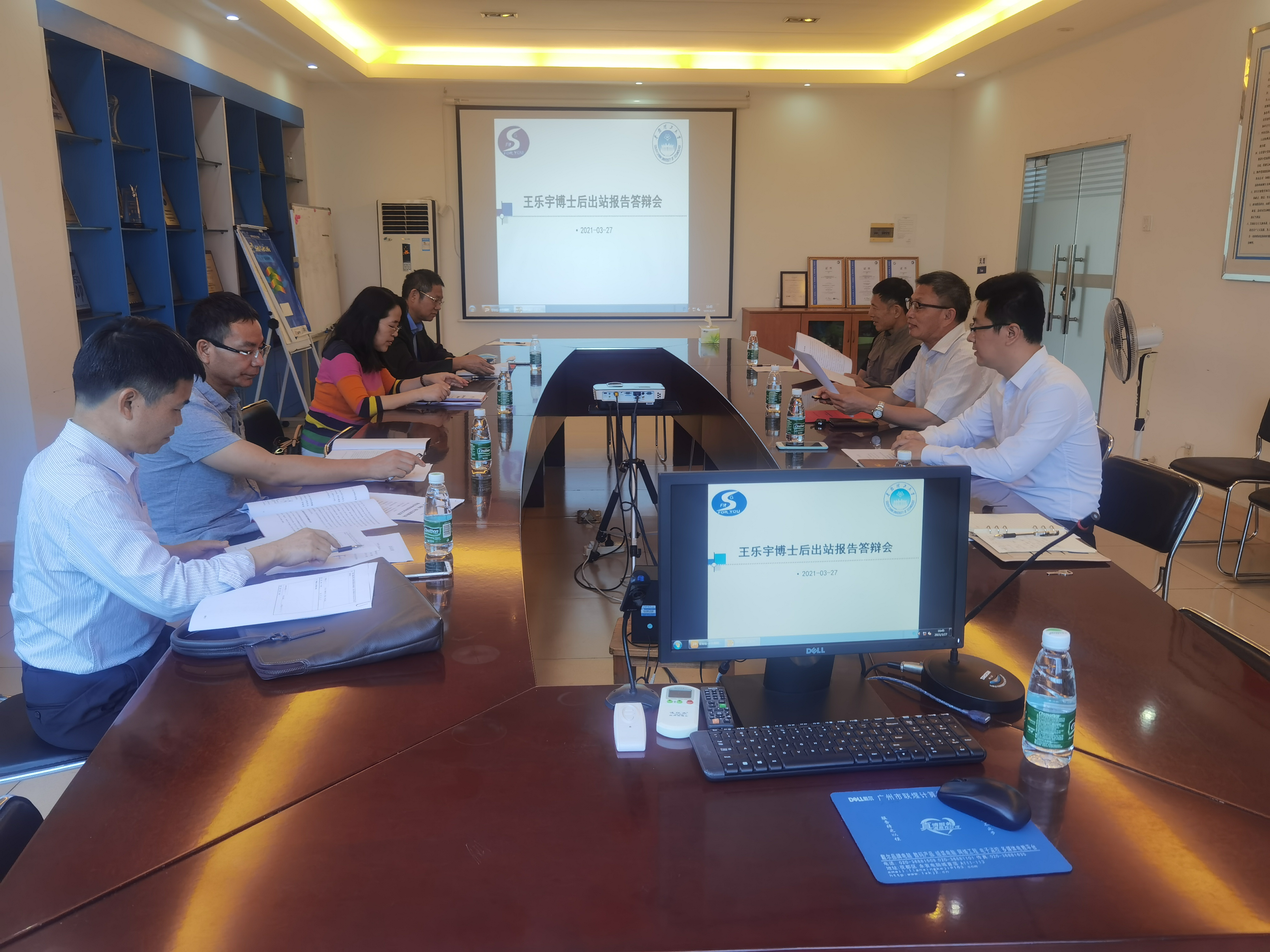 1616987320887516.png 图片1.png